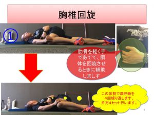 %e3%82%b9%e3%83%a9%e3%82%a4%e3%83%8905