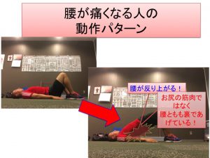 %e3%82%b9%e3%83%a9%e3%82%a4%e3%83%891