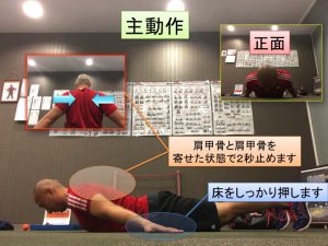 %e3%82%b9%e3%83%a9%e3%82%a4%e3%83%892