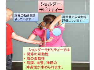 %e3%82%b9%e3%83%a9%e3%82%a4%e3%83%892