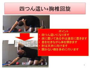 %e3%82%b9%e3%83%a9%e3%82%a4%e3%83%8909