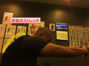 %e3%82%b9%e3%83%a9%e3%82%a4%e3%83%891