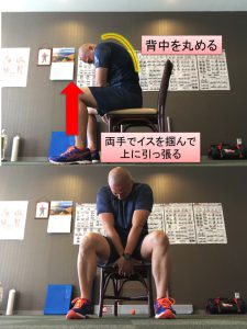 %e3%82%b9%e3%83%a9%e3%82%a4%e3%83%891