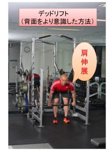 %e3%82%b9%e3%83%a9%e3%82%a4%e3%83%891