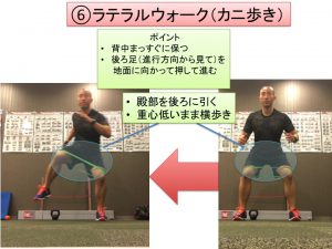 %e3%82%b9%e3%83%a9%e3%82%a4%e3%83%897