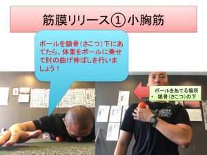 %e3%82%b9%e3%83%a9%e3%82%a4%e3%83%8903